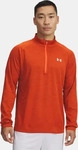 Under Armour 1382797-844, Under Armour Tech Textured Funktionsshirt Herren |...