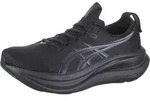 ASICS GEL-NIMBUS 28 Laufschuhe Herren | Gr. 42 1/2 | schwarz - schwarz