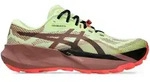 ASICS TRABUCO 14 Laufschuhe Herren | Gr. 42 | gelb - gelb