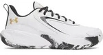Under Armour LOCKDOWN 8 Basketballschuhe Herren | Gr. 47 1/2 | wei&szlig; - wei&szlig;