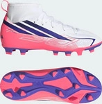 adidas KJ0670, adidas F50 HYPERFAST CLUB MID FG/MG Fu&szlig;ballschuhe Kinder | Gr. 33 