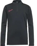 Nike Academy 25 Funktionsshirt Kinder | Gr. 140/146 | schwarz - schwarz
