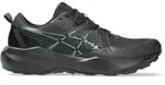ASICS GEL-VENTURE 11 Laufschuhe Herren | Gr. 42 | schwarz - schwarz