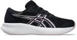 ASICS PATRIOT 14 GS Laufschuhe Kinder | Gr. 39 | blau - blau