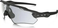 Oakley OO9208-1338, Oakley RADAR EV PATH Brille in steel, Gr&ouml;&szlig;e Einheitsgr&ouml;&szlig;e