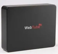 Humax WebTube HD IWC10BR
