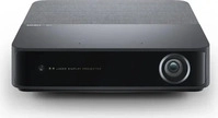 Loewe 64510D10, Loewe We. BEAM storm grey