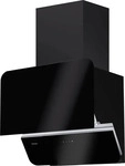 ORANIER 8871ce2869104a9ba92ce57f11360340, ORANIER SIGNA75S1