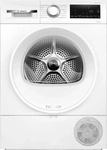 Bosch Exclusiv WQA233C91, Energieeffizienzklasse: C (A-G)
