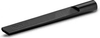 K&auml;rcher 2.863-223.0, K&auml;rcher Extra lange Fugend&uuml;se (350 mm)