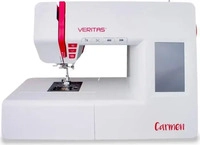 Veritas 1312, Veritas Carmen