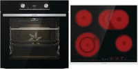 Gorenje 738885, Gorenje Black Steam Set, Energieeffizienzklasse: A (A+++-D)