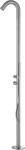 G. Eichenwald 706590, G. Eichenwald SYLT Dusche V4A von Ideal Eichenwald