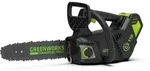 Greenworks 40V Kettens&auml;ge 25cm - Ohne Akku