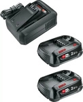 Gardena - Set 4,4A Ladeger&auml;t AL 18V-44 P4A und 2x Akku PBA 18V Li-Ion 2,5 Ah SoC