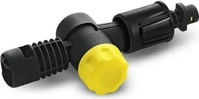 K&auml;rcher - Adapter 2.640-733.0
