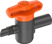 Gardena Micro-Drip-System - Regulierventil, 5 St&uuml;ck 13231-20