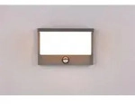 Trio 240969142 LED-Wandleuchte Nestos 1x13W | 1300lm | 3000K | IP54 -