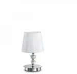 Ideal Lux 059266 Pegaso Small Tischleuchte 1x40W | E27 - wei&szlig;