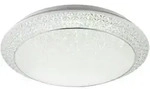 Globo 41314-40 LED Deckenleuchte Ronja 1x40W | 2090lm | 3000K-6000K - dimmbar,