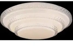 Globo 48005FSH-30 LED Deckenleuchte Magnifique 1x30W | 3000-6500K - mit...