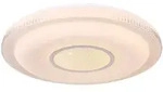 Globo 48007FSH-30 LED Deckenleuchte Magnifique 1x30W | 3000-6500K- mit Fernbedienung