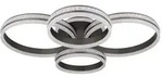Globo 67314-90 LED Deckenleuchte GROUNI | 90W integrierte LED-Quelle | 4225lm 