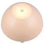 Trio Reality TR54106166 LED Tischlampe f&uuml;r den Au&szlig;enbereich RICARDO | 1,7W