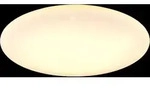 Trio TR65941101 LED Deckenleuchte NANDO | 42W integrierte LED-Quelle | 1x5200lm 