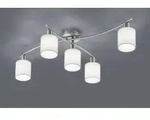 TRIO 605400501 Garda Deckenleuchte E14 5x25W