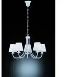 TRIO 110600531 Cortez Pendelleuchte E14 5x28W