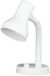 TRIO 5027011-01 Pronto Tischleuchte E27 1x18W
