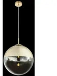 Globo 15858 Pendelleuchte Varus 1x40W | E27