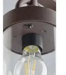 TRIO 404160124 Sambesi Au&szlig;enstehlampe E27 1x28W IP44