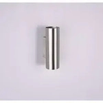 TRIO 212400207 Marley Wandleuchte GU10 2x35W