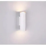 TRIO 212400201 Marley Wandleuchte GU10 2x35W