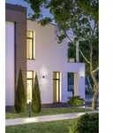 TRIO 222260142 Hoosic Au&szlig;enwandleuchte E27 1x28W IP44