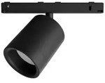 Philips Hue 8719514407442 LED Strahler Perifo Extension1x5,2W | 490lm 