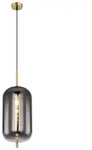 Globo 15345H2MM Deckenleuchte Blacky I 1x60W | E27 - Messing, rauchig