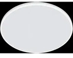 Philips 8719514431980 LED-Deckenleuchte Ozziet 1x22W | 2300lm | 2700K - dimmbar -