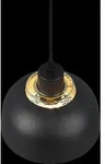 Trio R30811032 Pendelleuchte Punch 1x40W | E27 - h&ouml;henverstellbar, schwarz