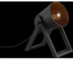 Trio R50721080 Tischleuchte Marc 1x25W | E27 - schwarz, gold