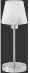 Trio 595700107 Tischleuchte Luis II 1x40W | E14 - Ber&uuml;hrungsschalter, Nickel,...