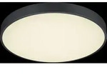 Trio 627415032 LED-Deckenleuchte Waco 1x52,5W | 6200lm | 2300K+3000K+4000K -