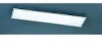 TRIO 674011207 Phoenix Deckenleuchte SMD 1x30W 3000lm 3000K