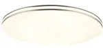 Globo 48388-48 LED Deckenleuchte Pierre 1x48W | 3500lm | 3000K-4200K-6400K - dimmbar,