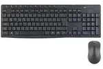 Ergonomische Funk-Tastatur-Maus-Kombination, 2,4 GHz, 10 m Reichweite