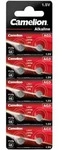 10er-Set Alkaline-Knopfzellen Typ AG3 / LR41, 41 mAh, 1,5 V