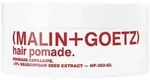 (MALIN+GOETZ) Hair Pomade 57 g
