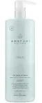 Paul Mitchell Awapuhi Wild Ginger Cream Rinse 1 Liter